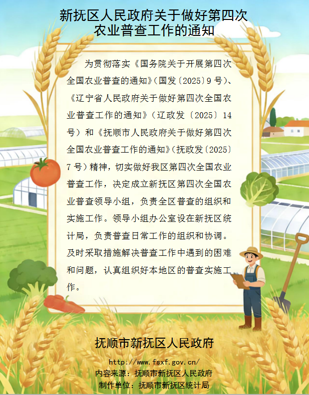 7f6a63c6c64cd47d6c1f8b251b8d2d42.png