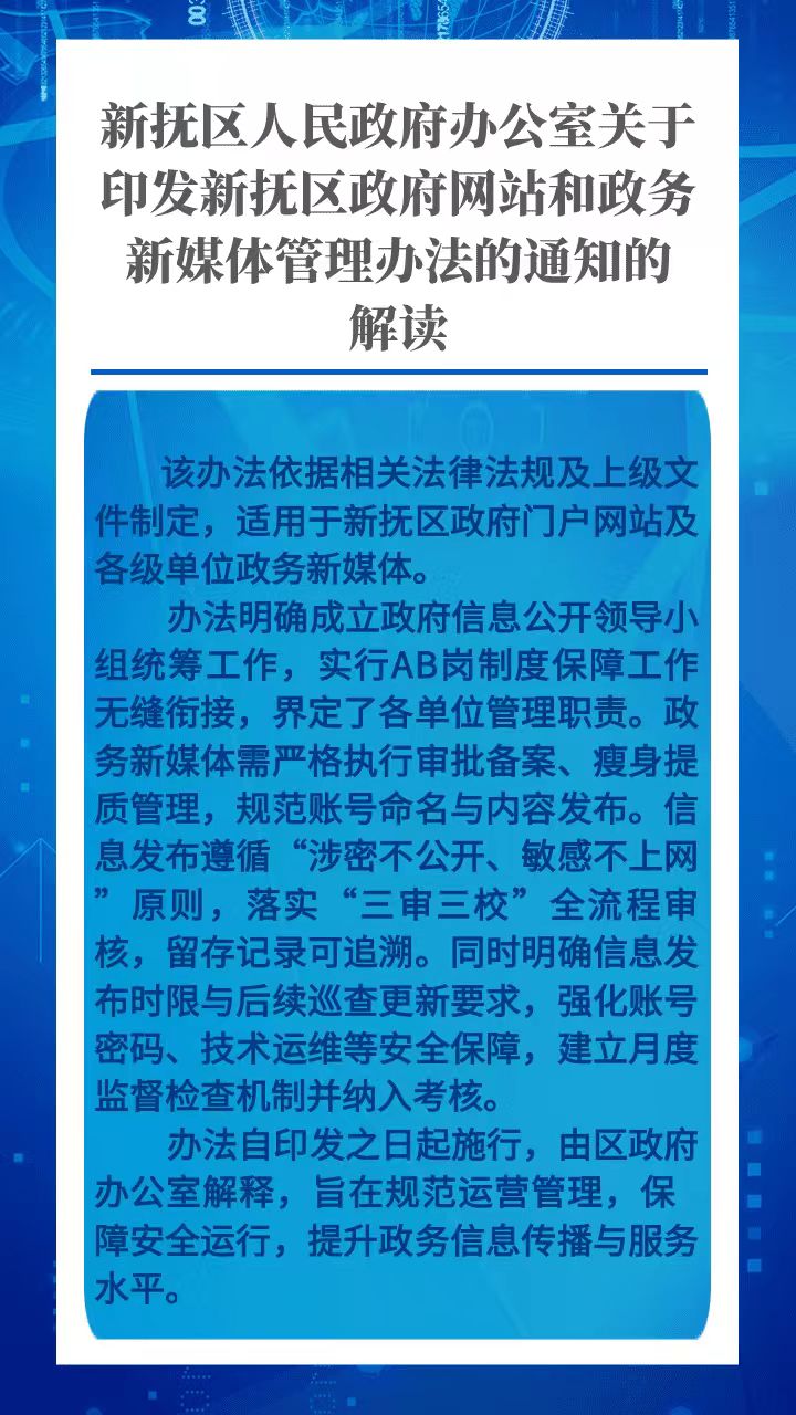 abfacdf3f07a9254eac5848257ad3e75.jpg