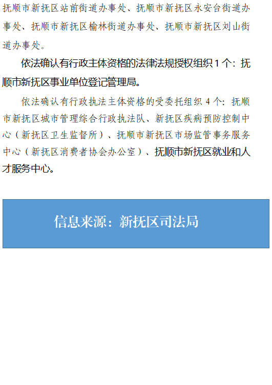 3.PNG